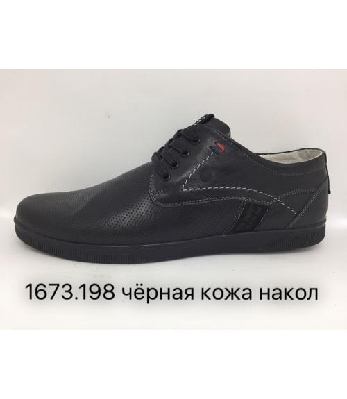 Производитель: Обувная фабрика «Flystep», г. Ростов-на-Дону