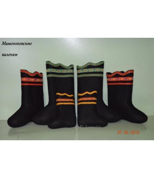 Валенки - Обувная фабрика «Мамонтовские валенки »