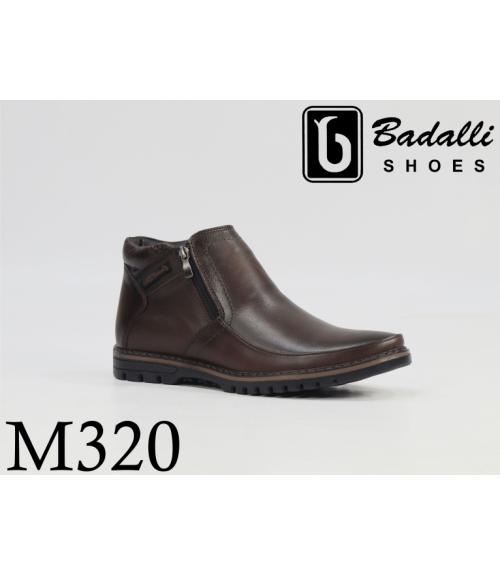 Ботинки зимние М320 - Обувная фабрика «BADALLI»