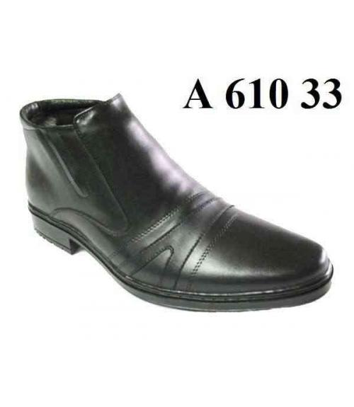 Ботинки мужские - Обувная фабрика «Gassa»