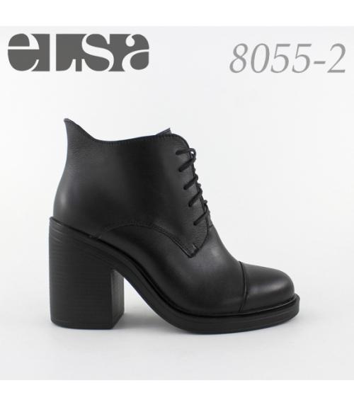 Женские ботильоны - Обувная фабрика «ELSA»