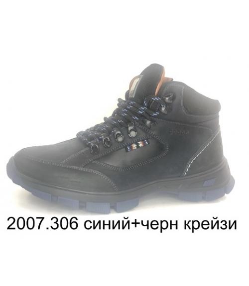Мужские ботинки 2007.306 син - Обувная фабрика «Flystep»
