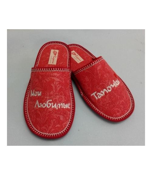 Обувь домашняя женская красный Рапана - Обувная фабрика «Рапана»