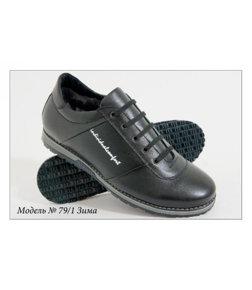 Полуботинки мужские - Обувная фабрика «Валерия»