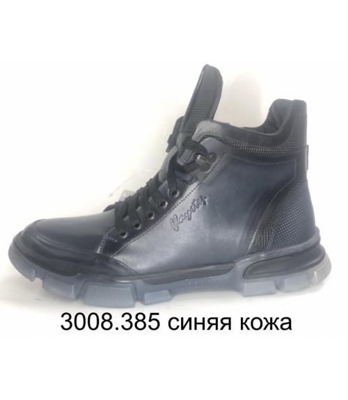 Мужские ботинки 3008.385 - Обувная фабрика «Flystep»