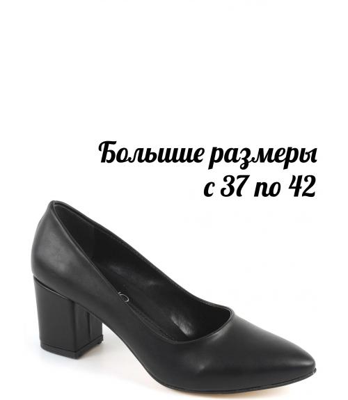Туфли  - Обувная фабрика «SP-SHOES»