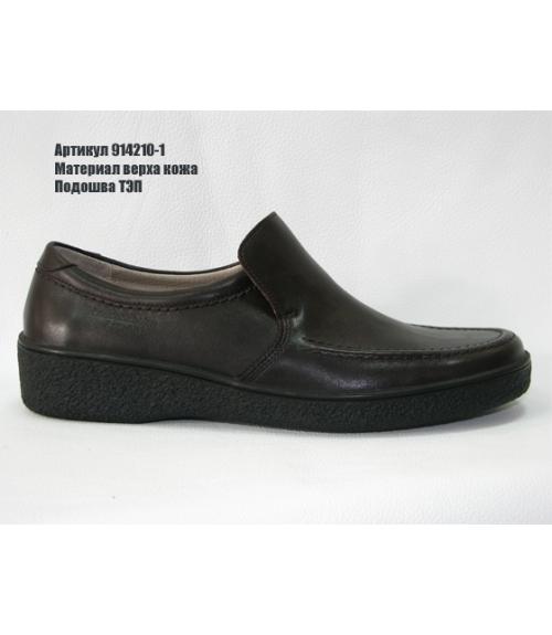 Полуботинки мужские - Обувная фабрика «Romer»