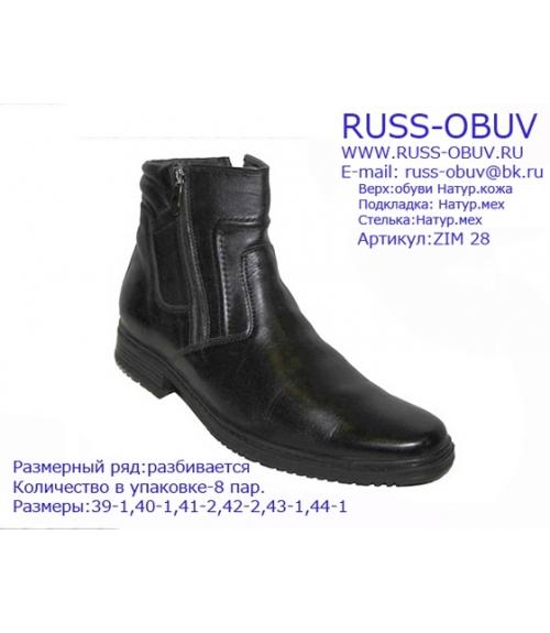 Сапоги мужские - Обувная фабрика «Русс-М»