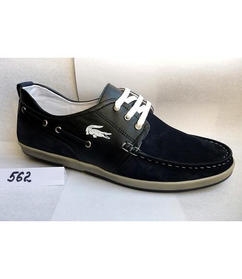Мужские полуботинки - Обувная фабрика «SEVERO»