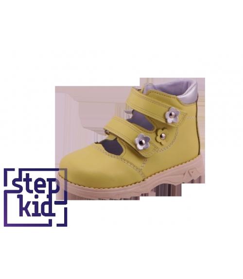 Детские туфли лимонный серебро STEPKID - Обувная фабрика «STEPKID»