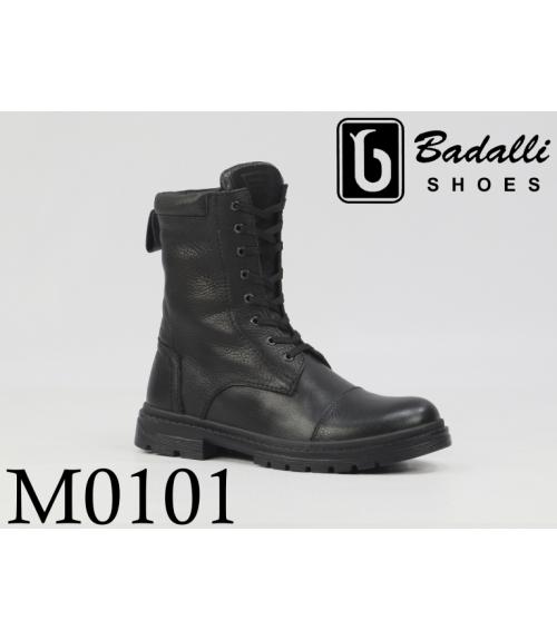 Берцы зимние - Обувная фабрика «BADALLI»