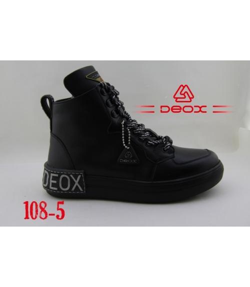 Кеды женские (мех) 108-5 - Обувная фабрика «DEOX»