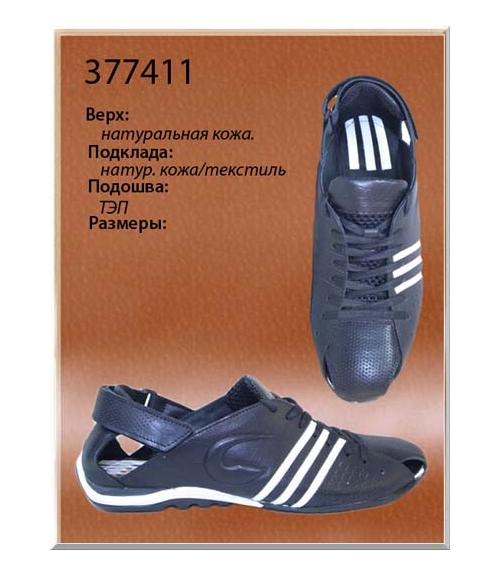 Сандалии мужские спортивные - Обувная фабрика «Dals»