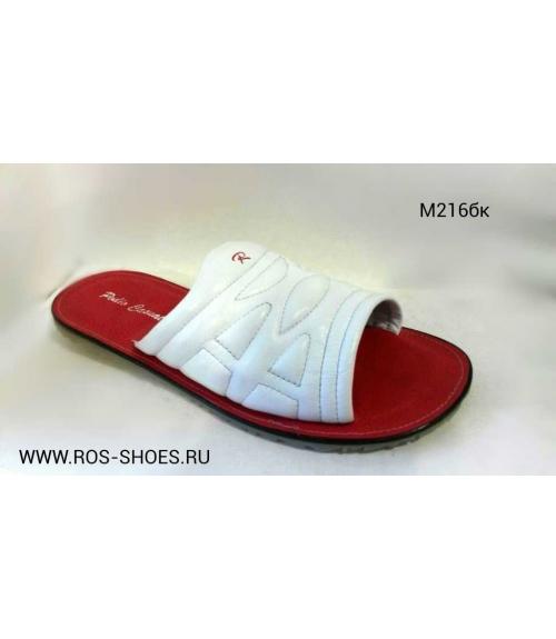 Шлепанцы мужские - Обувная фабрика «RosShoes»
