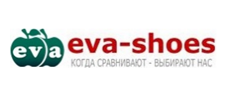 Обувная фабрика «EVA-SHOES», г. Донской