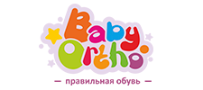 Обувная фабрика «BabyOrtho», г. Новосибирск
