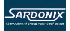 Обувная фабрика «Sardonix», г. Астрахань