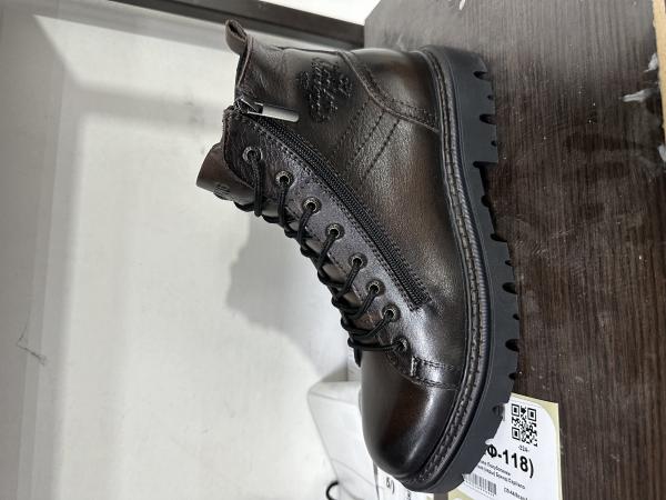 Полуботинки мужские - Обувная фабрика «Подкова»
