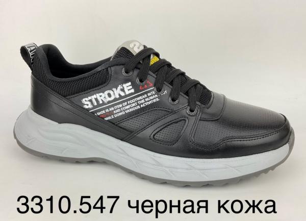 Мужские полуботинки - Обувная фабрика «Flystep»