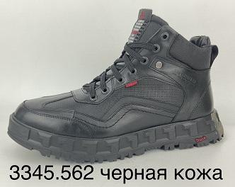 Производитель: Обувная фабрика «Flystep», г. Ростов-на-Дону