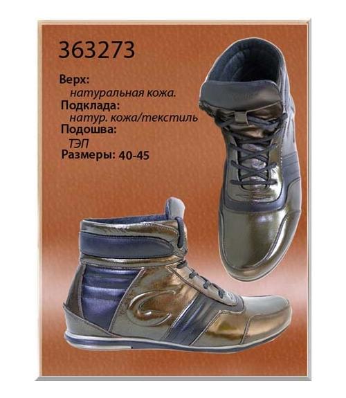 Ботинки мужские зимник - Обувная фабрика «Dals»