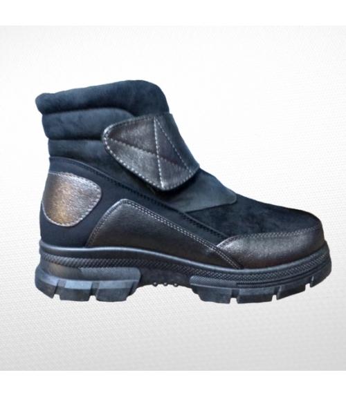 Ботинки денские зимние Лианно - Обувная фабрика «Лианно»