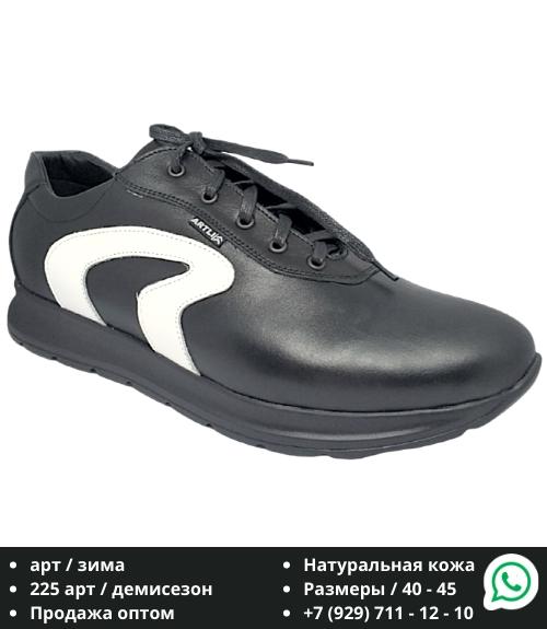 Мужские демисезонные полуботинки - Обувная фабрика «Artli-shoes»