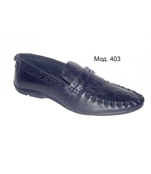 Мокасины мужские - Обувная фабрика «ALEGRA»