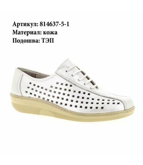 Производитель: Обувная фабрика «Romer», г. Екатеринбург