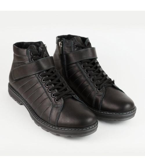 Ботинки мужские зимние бмчкз-0262 - Обувная фабрика «Eriko»