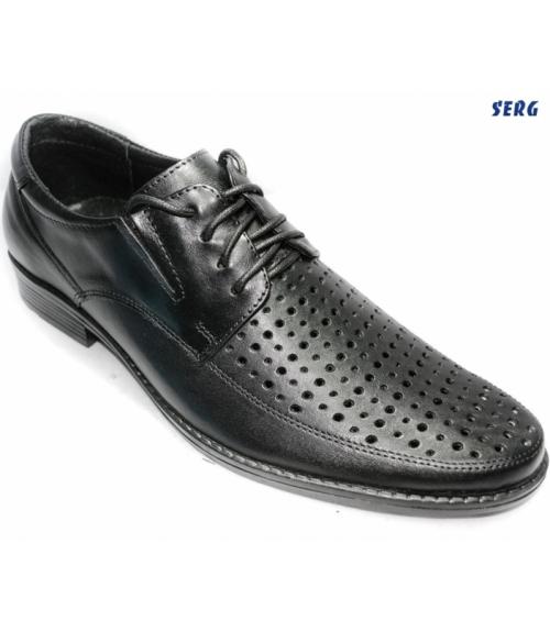 Полуботинки мужские летние - Обувная фабрика «Serg»