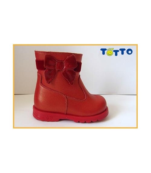 Полусапоги детские - Обувная фабрика «Тотто»