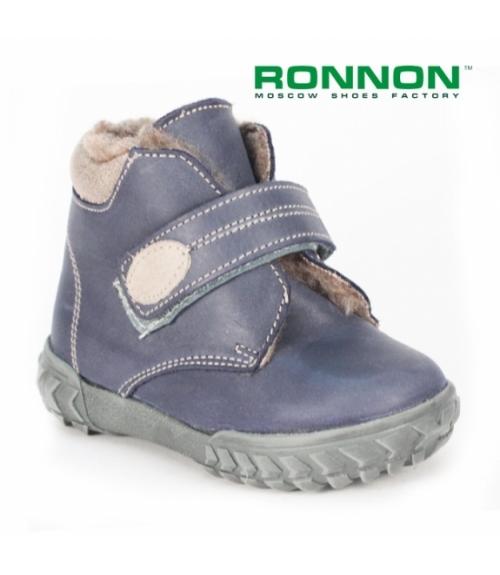 Ботинки детские - Обувная фабрика «Ronnon»