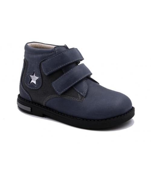 Детские ботинки - Обувная фабрика «ЗЕБРА»