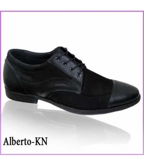 Туфли мужские Alberto-KN - Обувная фабрика «TOTOlini»