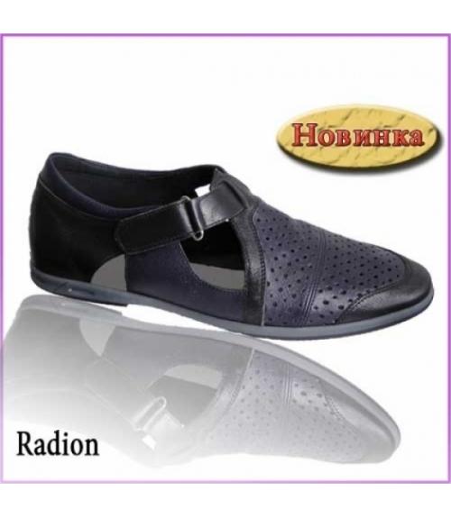 Сандалии мужские Radion - Обувная фабрика «TOTOlini»