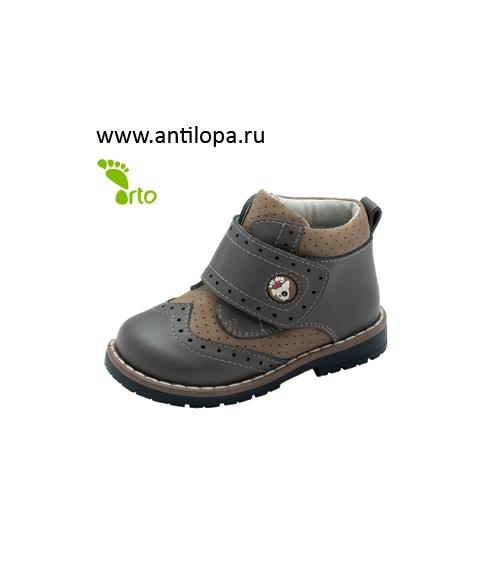 Ботинки детские ясельные - Обувная фабрика «Антилопа»