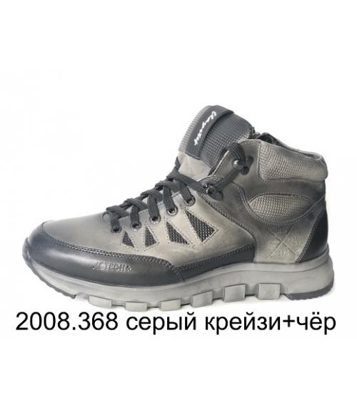 Мужские ботинки  2008сер - Обувная фабрика «Flystep»