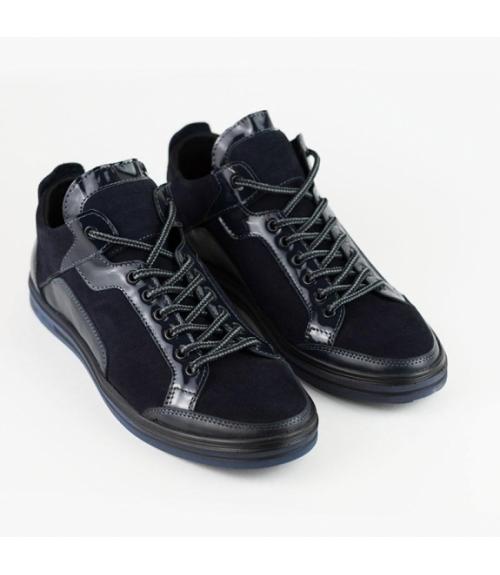 Ботинки мужские демисезонные бмдскo-0266 - Обувная фабрика «Eriko»
