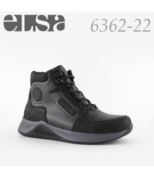 Мужские ботинки - Обувная фабрика «ELSA»