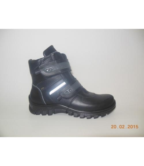 Производитель: Обувная фабрика «Ирон», г. Новокузнецк