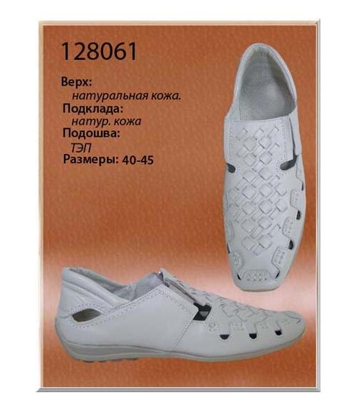 Сандалии мужские  - Обувная фабрика «Dals»