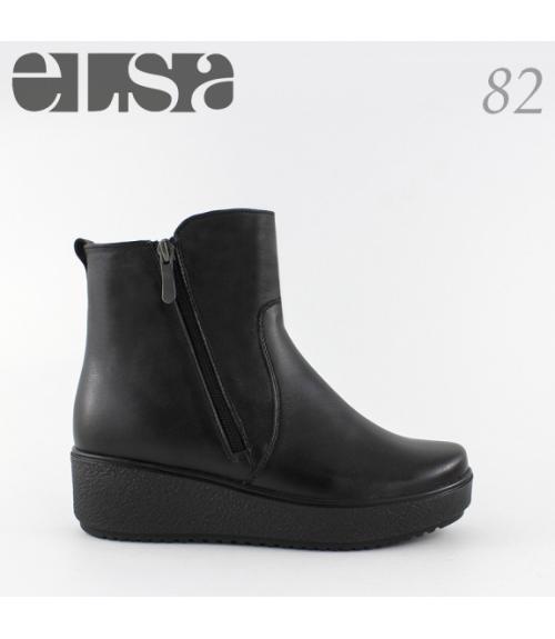 Женские полусапоги - Обувная фабрика «ELSA»