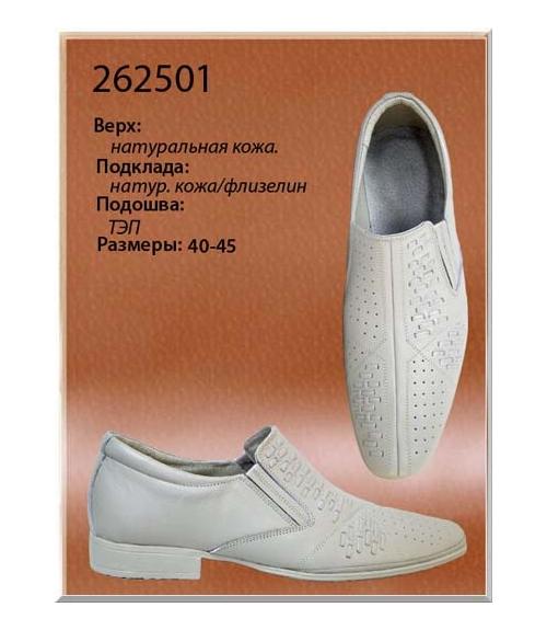 Туфли мужские - Обувная фабрика «Dals»