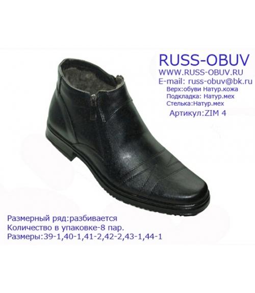 Производитель: Обувная фабрика «Русс-М», г. Махачкала