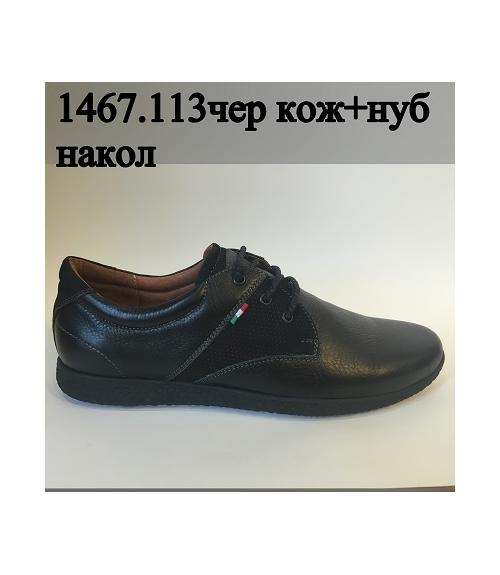 туфли мужские - Обувная фабрика «Flystep»