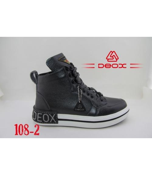 Кеды женские (мех) 108-2 - Обувная фабрика «DEOX»