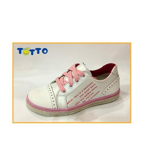 Кеды детские - Обувная фабрика «Тотто»