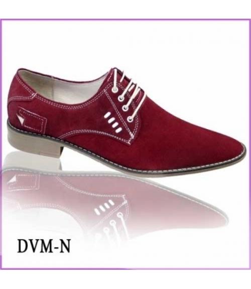 Туфли мужские DVM-Z - Обувная фабрика «TOTOlini»