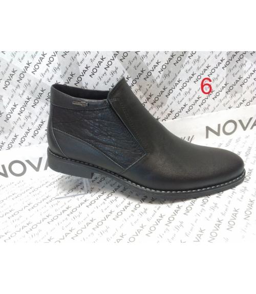 Ботинки мужские - Обувная фабрика «Новак»